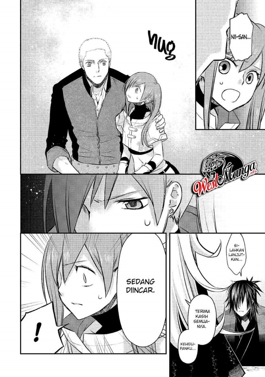 Kanchigai no Atelier Master